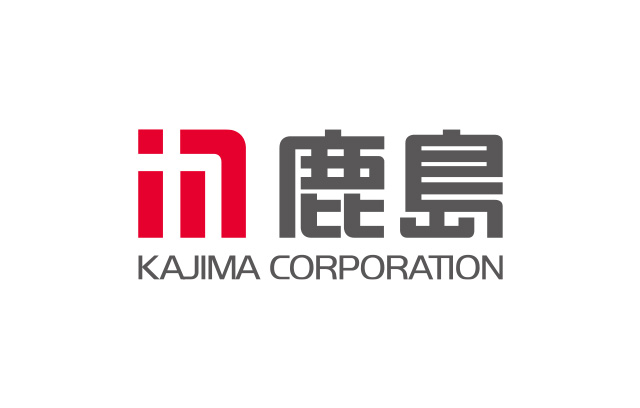 鹿島建設株式会社
