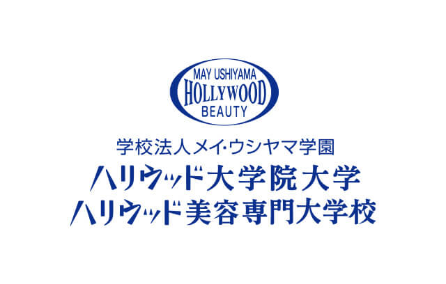 ハリウッド大学院大学