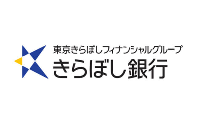 株式会社きらぼし銀行